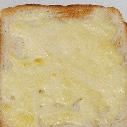 チーズとろり、トーストがさっくりほわほわでおいしかったです♪